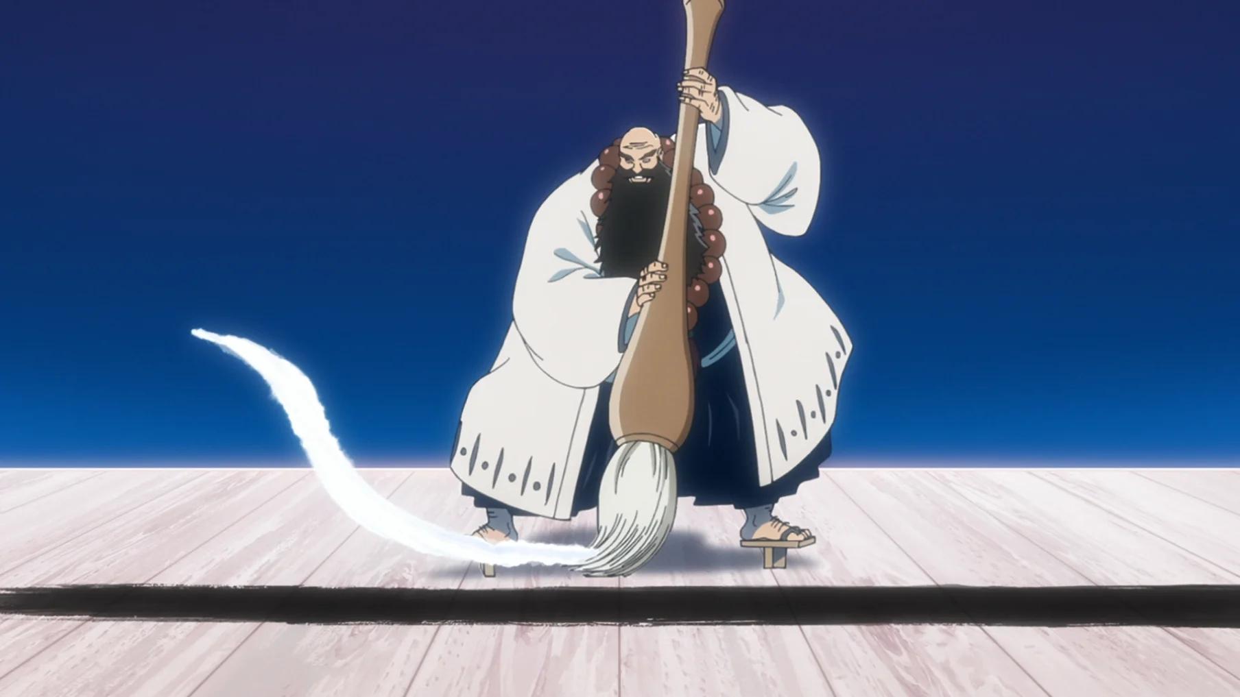 Hyosube Ichibei — Character, 5