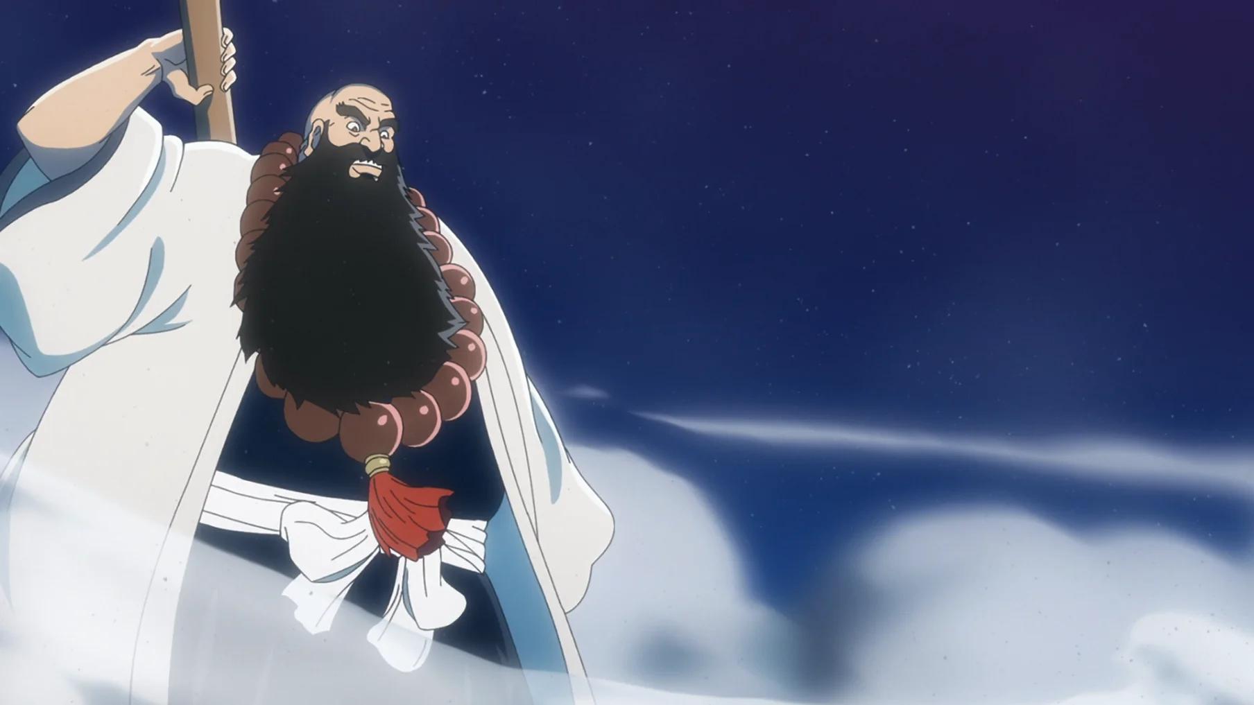 Hyosube Ichibei — Character, 9